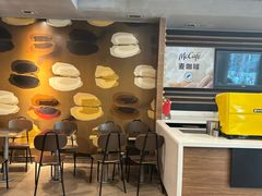 -麦当劳(番禺信联大厦店)