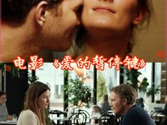-金逸影城(荟聚IMAX激光店)
