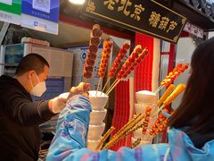 -永旺梦乐城国际商城(北清路店)