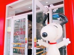 -史努比烘焙店 Snoopy Bakery