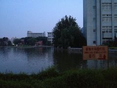 环境-天津工业大学(河东校区)