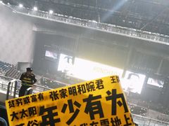 -成都金融城演艺中心