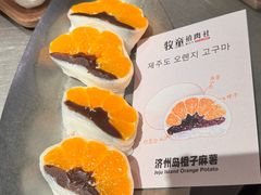 -牧童禧肉社·韩国炭火烤肉店(中粮祥云小镇创始店)