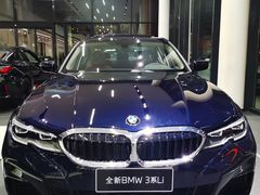 -永嘉宝诚宝马4S店(瓯北店)