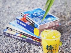 -椿风·养身茶饮(吉大店)