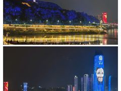 -中国宜宾·长江地标广场