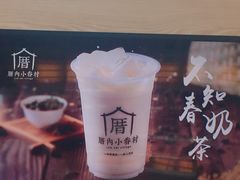 -厝内小眷村(西单大悦城店)