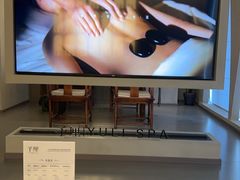 -予厘·推拿按摩·精油SPA(憩舍长安店)