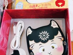 -东来顺饭庄(西直门店)