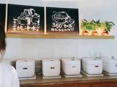 -0776食堂·京城创意菜(七里庄店)