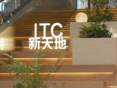 -民盈·国贸城