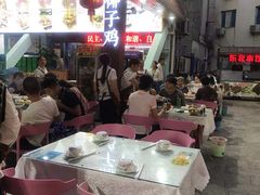 大堂-范饭椰林川湘味海鲜·椰子鸡(三亚湾椰梦长廊店)
