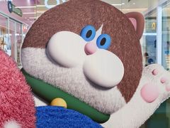 -天河领展广场