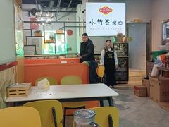 -小竹签烤肉纸包鱼小龙虾(唐韵路店)