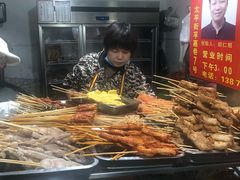 -胡仁根胡记炸炸炸