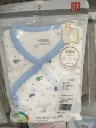 -爱婴室(上海齐河路店)