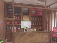 -黔蘑菇四季餐厅(观山湖店)