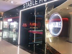 -稳电竞酒店(桥北泰冯路地铁站店)