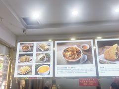 -方中山胡辣汤(成都首店)