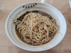 -蒋家桥饺面店(东关街店)