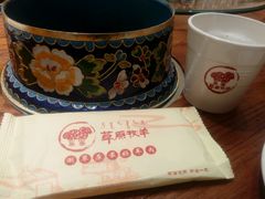 -草原牧羊火锅·龙虾·烤鱼(杨浦店)