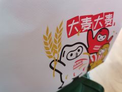 -嘉和一品粥(马家堡店)