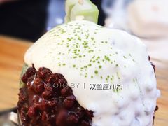 -WONDER ICE 萬得冰田(建設路总店)