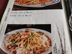 -老友王·南宁特色菜(金汇如意坊店)