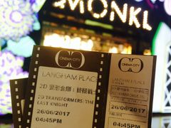 -GALA CINEMA(朗豪坊购物商场店)