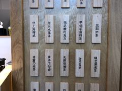 -厝内小眷村(淮安开元路店)