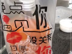 -帕蓝·暹罗料理(大学路店)