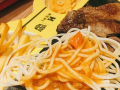 -豪客来牛排(成都锦江大融城店)