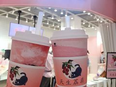 -果呀呀(国金街店)