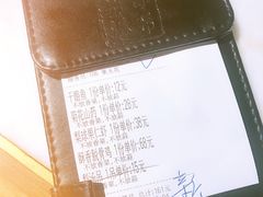 账单-小吊梨汤·北京菜·烤鸭(新奥店)