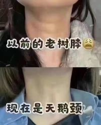 -MIDA蜜哒·逆龄科技美肤连锁