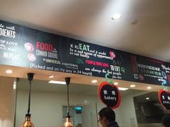 -So Lounge索兰至餐厅(蓝色港湾店)