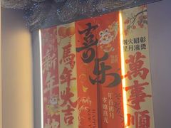 -徐记小怪兽肉蟹煲店(哈西万达金街店)