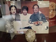 -新光酒家·河豚·海鲜·蟹料理(浦东店)
