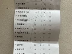 -一哥澳门豆捞·澳门风打边炉(高德置地店)