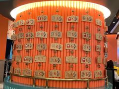 -空之介寿喜烧·和牛放题(恒隆广场店)