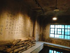 景点-上海四行仓库抗战纪念馆