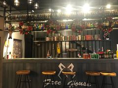 -Kings party 高端轰趴会所(朝阳北路店)