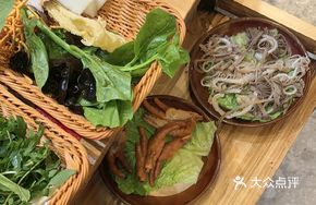 All-You-Can-Eat Vegetables