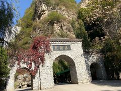 -十渡东湖港风景区