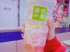 霸气生日草莓-奈雪的茶(印象城店)