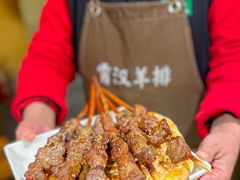 -霄汉羊排(万松园一店)