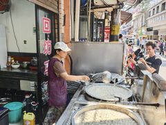 -回坊马二饺子馆