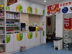 -安妮花英语·青少儿(海格堡店)