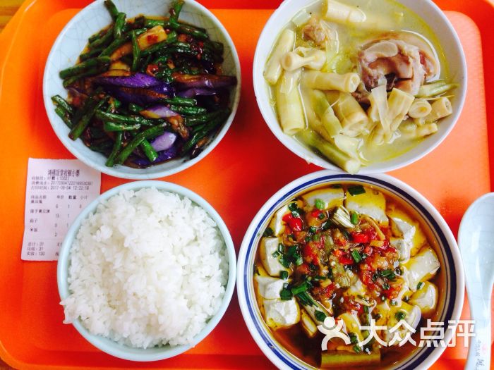 鸿禧饭堂图片 - 第11张