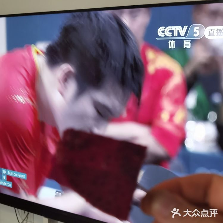 吃红色水果看红色队服夺冠